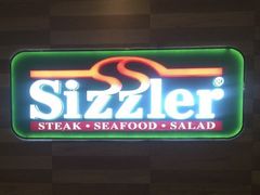 -Sizzler时时乐西餐厅(长楹天街购物中心店)