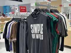 -hotwind热风(汇悦大融城店)