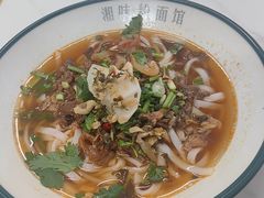 -湘味粉面馆(麓山南路店)