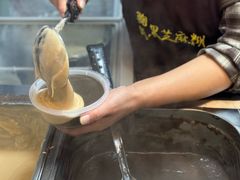 -鞠氏黑芝麻糊(水塔店)