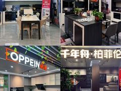 -恒彩家装·品质整装(集团店)