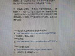 -深度爵士鼓（架子鼓）教学培训工作室Deepness