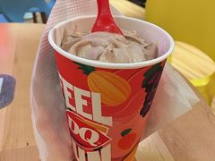 -DQ·蛋糕·冰淇淋(苏州中心店)