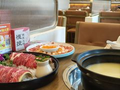 -慢搅粥底火锅(武侯大悦城店)