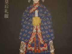 -闵行博物馆
