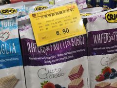 -麦凯乐(尚志大街店)