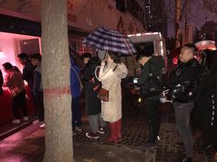 -土门八珍烤鸡腊味店(土门老店)