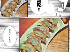 和风煎饺-一風堂拉面(港汇恒隆店)