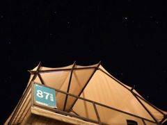 -北京山里寒舍度假酒店
