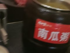 -九田家黑牛烤肉料理(衡百国际店)
