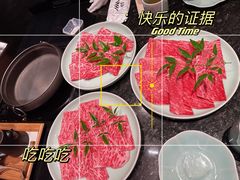 -然锅料理