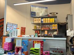 -家有美味(户部山二店)