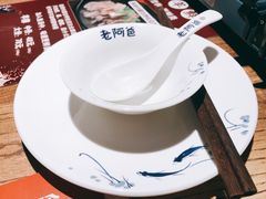 -老阿爸鲜鱼土菜(昆山花桥店)