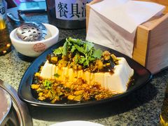 皮蛋豆腐-川玉楼火锅(大庆中路店)