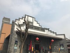 -白鹿原影视城