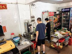-大戚饭店(泰华路店)
