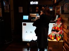 -甘太郎(秋叶原店)