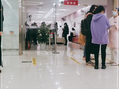-美年大健康体检中心(太阳宫分院)