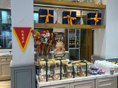 -TOUCH泰奇(祝桥振兴街店)