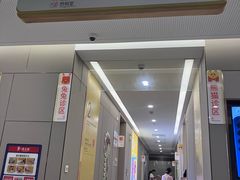 -西安交通大学口腔医院(主院区)