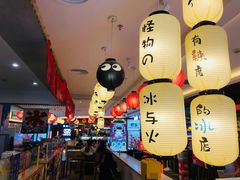 大堂-怪物的冰与火(天虹商场中山路店)
