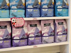 宠物超市-宠瑞康动物医院