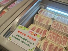-福成自助烤肉(华冠天地城关店)