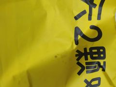 -2颗鸡蛋煎饼(北京路天河城店)