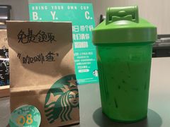-星巴克臻选(北京银泰店)