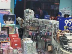 -Love Star追星馆(上海大悦城店)