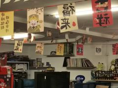 -好玩工厂密室·鹅鸭杀·桌游拼豆电玩