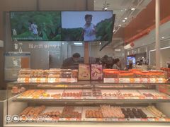 -東更道点心行(崂山丽达店)