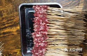 Snowflake Beef with Tendons