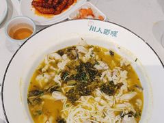 -川人百味(亿合城店)