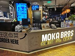 -Moka Bros 摩卡站(西单大悦城店)