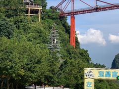 -宝晶宫旅游景区