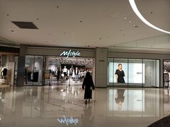 -MJstyle(民盈山国贸中心店)