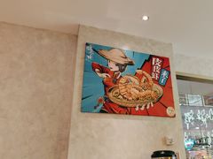 -避风塘(江南环球港店)