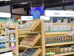 -帕帕拉兹宠物(亚洲旗舰店)