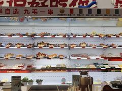 -黔哆哆地摊酸汤火锅(清湖店)