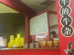 -岭南第一锅(科学城店)