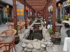 -茯茶镇