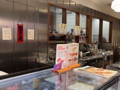 -BAKER&SPICE(BFC外滩金融中心店)