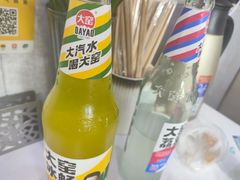 -来之顺海鲜菜馆·青岛菜·始于1993(栈桥店)