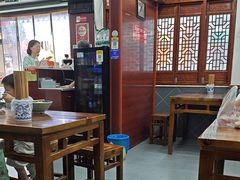 -荣阳楼(山塘街店)