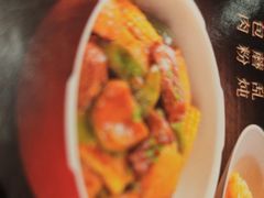 -金掌勺·锅包肉(广渠门店)