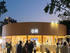 -杭州湖滨in77