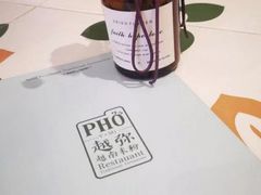-越弥越南传统美食馆
