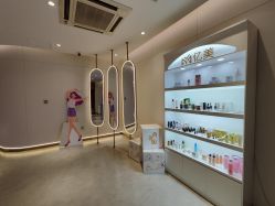 -亿美医疗美容·半岛大超炮官方授权店