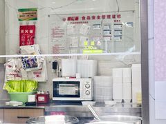 -顺旺基大厨现炒(哥伦布店)